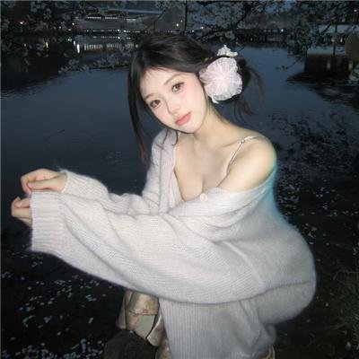 帅哥不可以